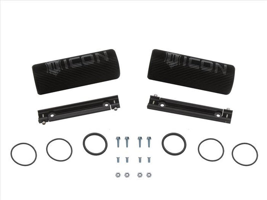 ICON Finned Reservoir Upgrade Kit, 7.5" Long